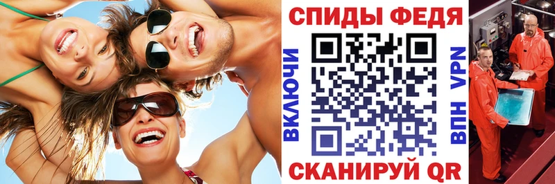 Amphetamine VHQ  что такое   Тара 