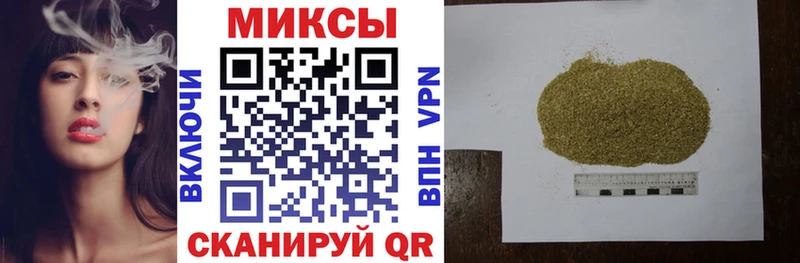 купить наркотики сайты  Тара  Бутират оксибутират 