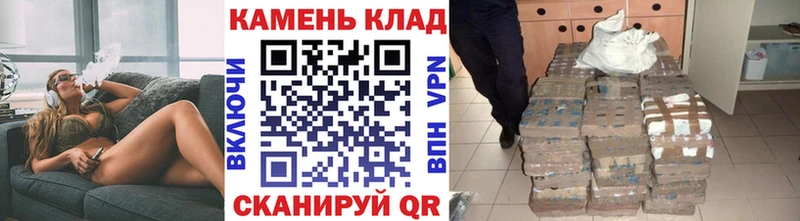 ГАШ хэш  omg tor  Тара 