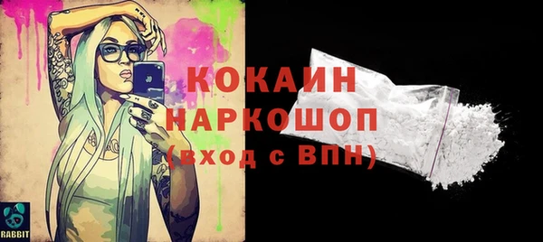 метадон Балабаново