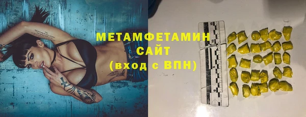 jwh Аркадак