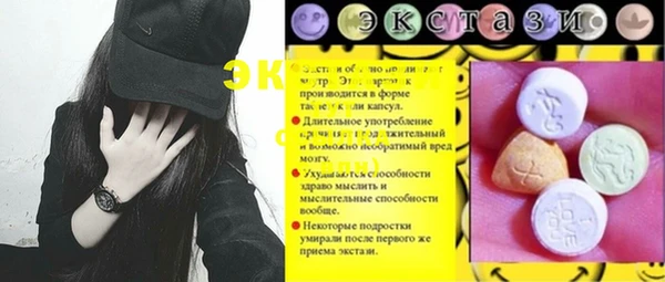 мяу мяу мука Баксан