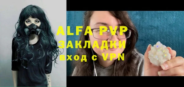 jwh Аркадак