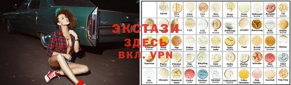jwh Аркадак