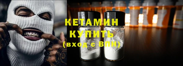 метадон Балабаново