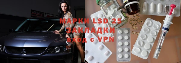 метадон Балабаново