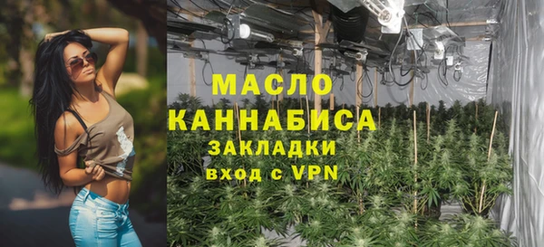 jwh Аркадак