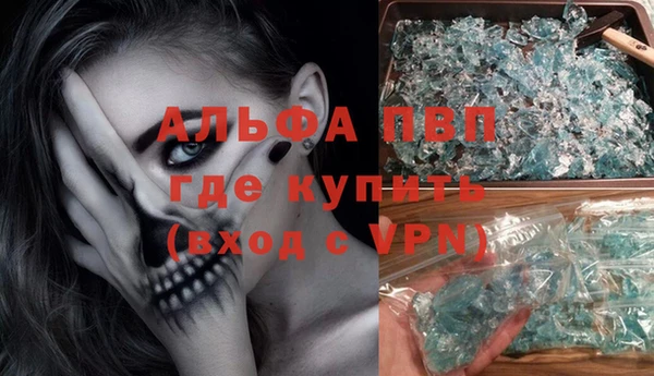 jwh Аркадак