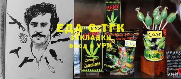 мяу мяу мука Баксан