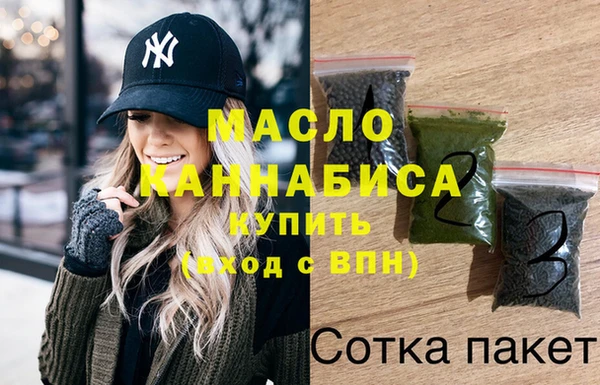 герыч Семикаракорск