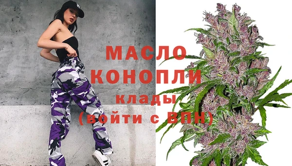 мяу мяу мука Баксан