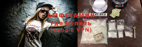 jwh Аркадак