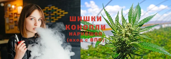 мет Семилуки