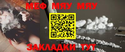 Альфа ПВП Малгобек