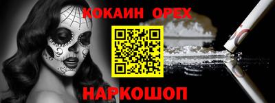 Альфа ПВП Малгобек