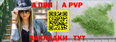 мефедрон мука Малоярославец
