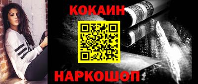 мефедрон мука Малоярославец