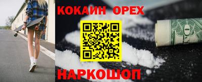 jwh Мариинск