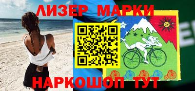 jwh Мариинск