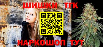 мефедрон мука Малоярославец