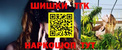 мефедрон мука Малоярославец