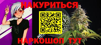 мефедрон мука Малоярославец