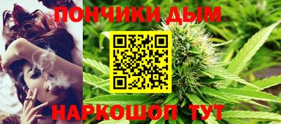 Альфа ПВП Малгобек