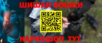 jwh Мариинск