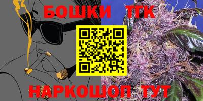 jwh Мариинск