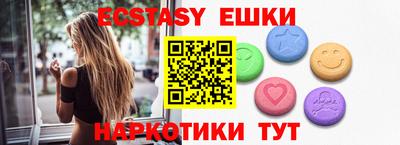 jwh Мариинск