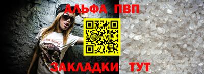 мефедрон мука Малоярославец