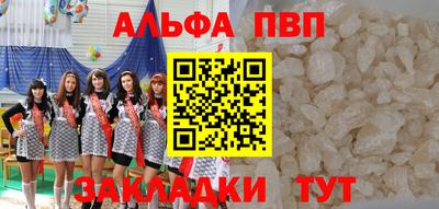 jwh Мариинск