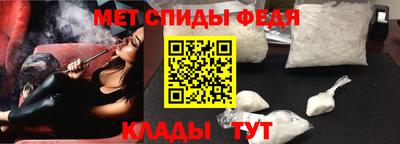 jwh Мариинск