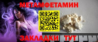 Альфа ПВП Малгобек