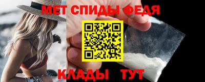 мефедрон мука Малоярославец
