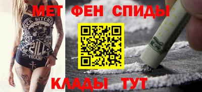 Альфа ПВП Малгобек