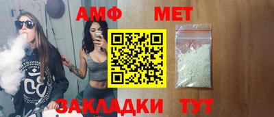 jwh Мариинск
