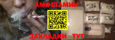 Альфа ПВП Малгобек
