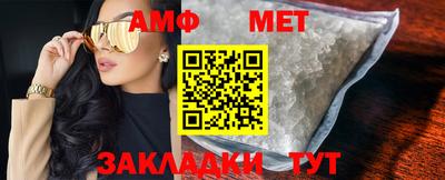 мефедрон мука Малоярославец