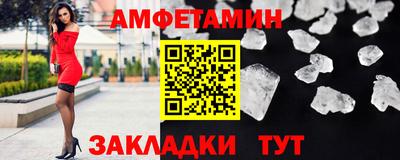 мефедрон мука Малоярославец