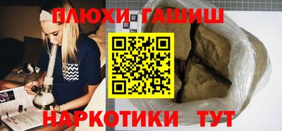 jwh Мариинск