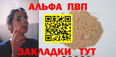 mix Пугачёв