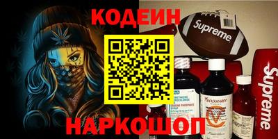 Альфа ПВП Малгобек
