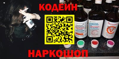 jwh Мариинск