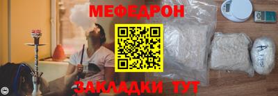 Альфа ПВП Малгобек