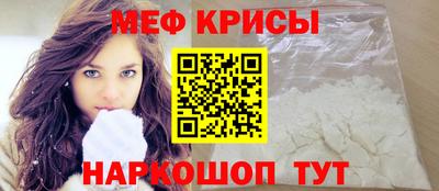 Альфа ПВП Малгобек