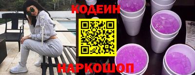 Альфа ПВП Малгобек