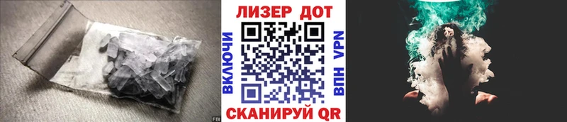 ЛСД экстази кислота OMG вход Тара