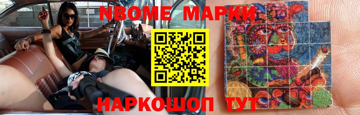 mega маркетплейс  Вход с VPN  Тара  Лсд 25 экстази ecstasy  LSD-25 экстази кислота 